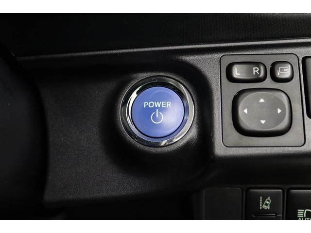 アクア Sスタイルブラック 1年保証 ワンセグ メモリーナビ ミュージックプレイヤー接続可 バックカメラ 衝突被害軽減システム ETC ドラレコ アイドリングストップ(10枚目)