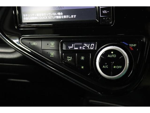 アクア Sスタイルブラック 1年保証 ワンセグ メモリーナビ ミュージックプレイヤー接続可 バックカメラ 衝突被害軽減システム ETC ドラレコ アイドリングストップ(16枚目)