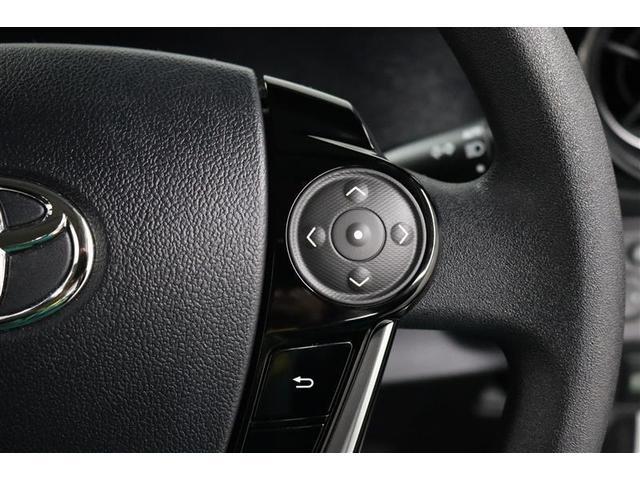 アクア Sスタイルブラック 1年保証 ワンセグ メモリーナビ ミュージックプレイヤー接続可 バックカメラ 衝突被害軽減システム ETC ドラレコ アイドリングストップ(30枚目)