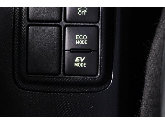 アクア Sスタイルブラック 1年保証 ワンセグ メモリーナビ ミュージックプレイヤー接続可 バックカメラ 衝突被害軽減システム ETC ドラレコ アイドリングストップ(31枚目)