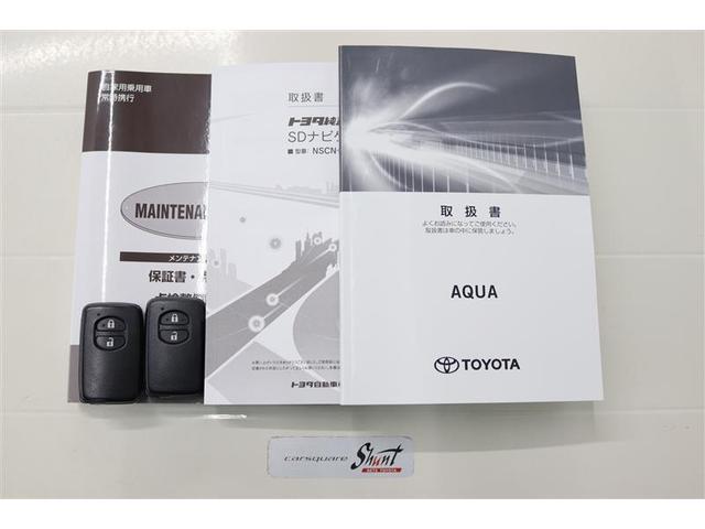 アクア Sスタイルブラック 1年保証 ワンセグ メモリーナビ ミュージックプレイヤー接続可 バックカメラ 衝突被害軽減システム ETC ドラレコ アイドリングストップ(35枚目)