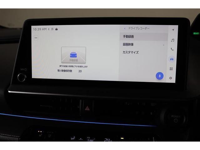 プリウス Ｚ　１年保証　ガラスルーフ　Ｄミラ－　フルセグ　メモリーナビ　ミュージックプレイヤー接続可　電動シート　電動リヤゲート　全周囲カメラ　バックカメラ　ＢＳモニタ－　衝突被害軽減システム　ＥＴＣ　ドラレコ（15枚目）