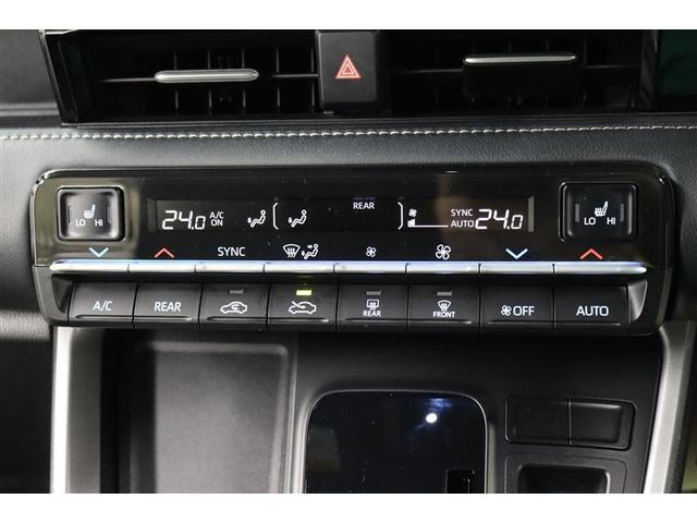 ノア ハイブリッドS-Z 1年保証 フルセグ メモリーナビ DVD再生 ミュージックプレイヤー接続可 シートヒーター バックカメラ BSモニタ- シートヒーター 衝突被害軽減システム ETC ドラレコ 両側電動スライド(15枚目)