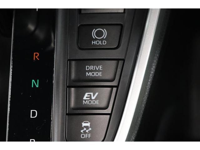 ノア ハイブリッドS-Z 1年保証 フルセグ メモリーナビ DVD再生 ミュージックプレイヤー接続可 シートヒーター バックカメラ BSモニタ- シートヒーター 衝突被害軽減システム ETC ドラレコ 両側電動スライド(28枚目)