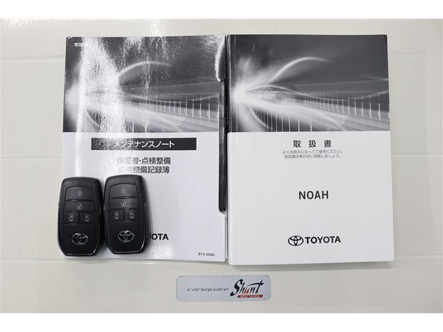 ノア ハイブリッドS-Z 1年保証 フルセグ メモリーナビ DVD再生 ミュージックプレイヤー接続可 シートヒーター バックカメラ BSモニタ- シートヒーター 衝突被害軽減システム ETC ドラレコ 両側電動スライド(38枚目)