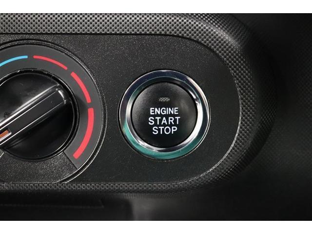 ライズ Ｘ　Ｓ　１年保証　ワンオーナ－　フルセグ　メモリーナビ　ＤＶＤ再生　ミュージックプレイヤー接続可　バックカメラ　車線逸脱警報　クリアランスソナ－　衝突被害軽減システム　ＥＴＣ　ＬＥＤヘッドランプ（10枚目）