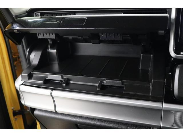 スペーシアカスタム ハイブリッドＸＳ　１年保証　ワンセグ　メモリーナビ　ＤＶＤ再生　ミュージックプレイヤー接続可　シートヒーター　車線逸脱警報　バックカメラ　衝突被害軽減システム　ＥＴＣ　両側電動スライド　ＬＥＤヘッドランプ（22枚目）