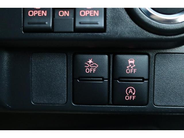 ルーミー カスタムG-T 1年保証 フルセグ 後席モニター メモリーナビ DVD再生 ミュージックプレイヤー接続可 バックカメラ 車線逸脱警報 衝突被害軽減システム ETC 両側電動スライド LEDランプ アイドリングストップ(13枚目)