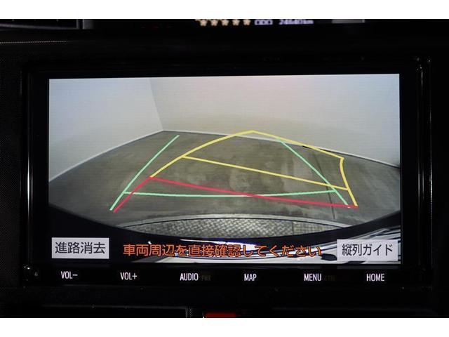 ルーミー G 1年保証 ワンオーナー フルセグ メモリーナビ DVD再生 ミュージックプレイヤー接続可 バックカメラ 車線逸脱警報 衝突被害軽減システム ETC 両側電動スライド LEDランプ アイドリングストップ(8枚目)