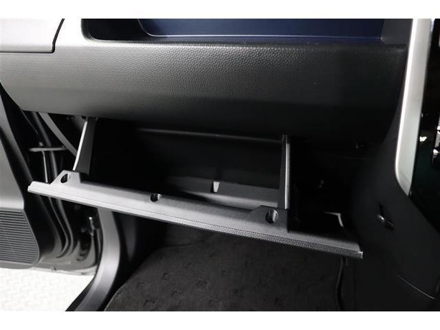 ルーミー カスタムG 1年保証 フルセグ メモリーナビ DVD再生 ミュージックプレイヤー接続可 バックカメラ 衝突被害軽減システム ETC 両側電動スライド LEDヘッドランプ アイドリングストップ(22枚目)