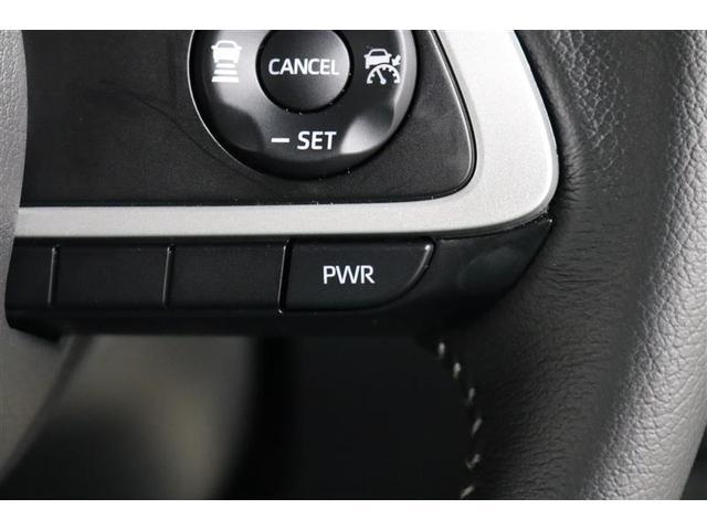 ルーミー カスタムG 1年保証 フルセグ メモリーナビ DVD再生 ミュージックプレイヤー接続可 バックカメラ 衝突被害軽減システム ETC 両側電動スライド LEDヘッドランプ アイドリングストップ(33枚目)