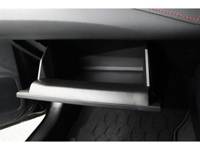 カローラスポーツ ハイブリッドＧ　Ｚ　１年保証　フルセグ　メモリーナビ　ミュージックプレイヤー接続可　シートヒーター　バックカメラ　ＢＳモニタ－　車線逸脱警報　クリアランスソナ　衝突被害軽減システム　ＥＴＣ　ＬＥＤヘッドランプ（23枚目）