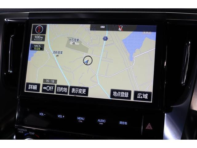 �i�r�t���ŉ����̃h���C�u�ł����S���ĖړI�n�܂ňē����Ă���܂��B