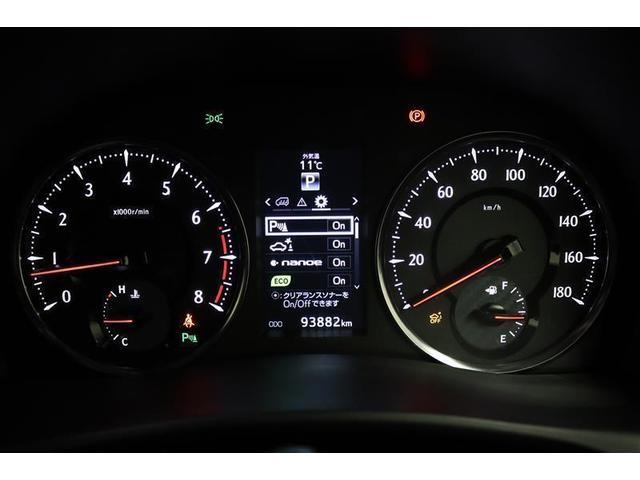 �}���`�C���t�H���[�V�����f�B�X�v���C�t���̃��[�^�[�ł��I�G�R�^�]�֓������ʂȏ���\�����Ă���܂��B