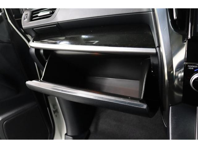 �֗��Ȏ��[�X�y�[�X�̏���ȃO���[�{�b�N�X�I����������������[�ł��܂��B