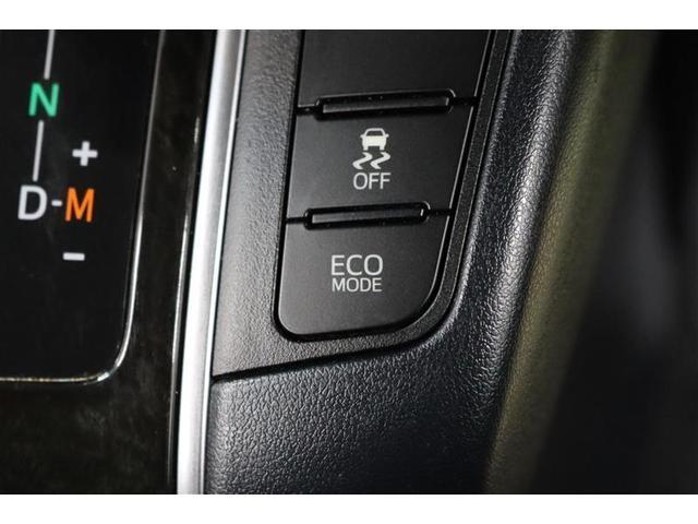 �R���ǂ�����d�b�n���[�h�؂�ւ��X�C�b�`�����Ă���܂��I