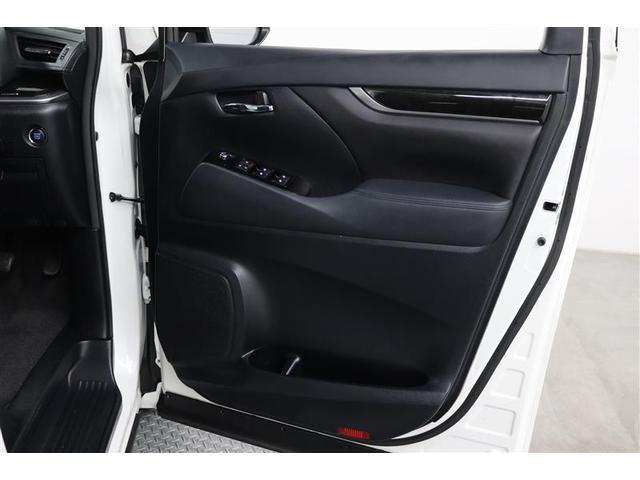 �h�A�|�P�b�g�Ƀ{�g���z���_�[���t���Ă���܂��I