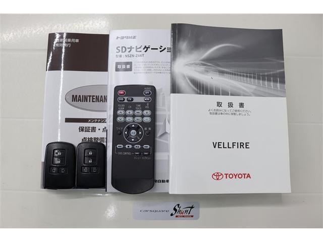 �戵�������Ɛ����蒠�t���B���S���Ă���肵�Ă����������߁A�[�ԑO�ɖ@��P�Q�J������_�������܂��͖@��Q�S�J���_�������t���ƂȂ��Ă���܂��I