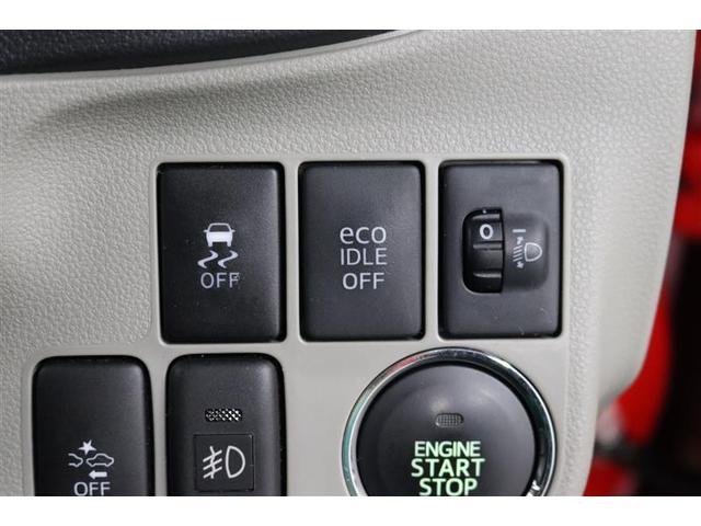 ピクシスエポック Ｇｆ　ＳＡ　１年保証　ワンオーナ－　４ＷＤ　フルセグ　メモリーナビ　ＤＶＤ再生　ＣＤ再生　ミュージックプレイヤー接続可　バックカメラ　横滑り防止装置　衝突被害軽減システム　ＥＴＣ　ドラレコ　アイドリングストップ（28枚目）