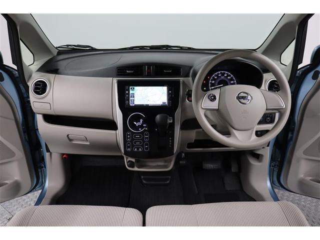 デイズ Ｘ　ワンオーナー　フルセグ　メモリーナビ　ミュージックプレイヤー接続可　全周囲カメラ　バックカメラ　衝突被害軽減システム　ＥＴＣ　ドラレコ　アイドリングストップ　ベンチシート（6枚目）