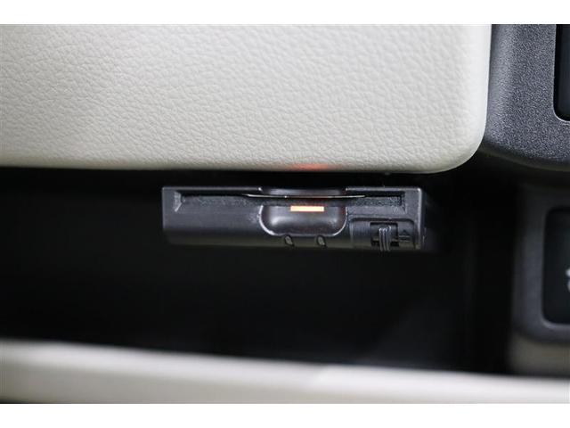 デイズ Ｘ　ワンオーナー　フルセグ　メモリーナビ　ミュージックプレイヤー接続可　全周囲カメラ　バックカメラ　衝突被害軽減システム　ＥＴＣ　ドラレコ　アイドリングストップ　ベンチシート（9枚目）