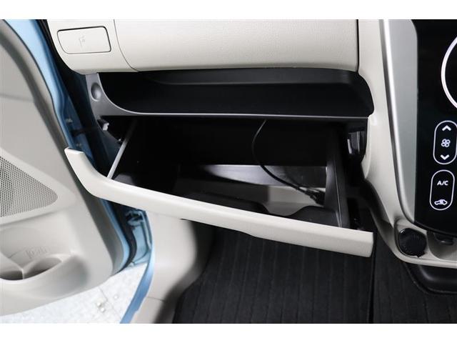 デイズ Ｘ　ワンオーナー　フルセグ　メモリーナビ　ミュージックプレイヤー接続可　全周囲カメラ　バックカメラ　衝突被害軽減システム　ＥＴＣ　ドラレコ　アイドリングストップ　ベンチシート（23枚目）