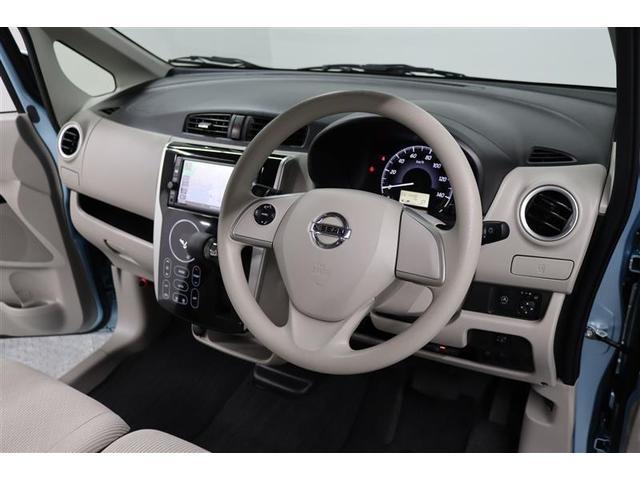 デイズ Ｘ　ワンオーナー　フルセグ　メモリーナビ　ミュージックプレイヤー接続可　全周囲カメラ　バックカメラ　衝突被害軽減システム　ＥＴＣ　ドラレコ　アイドリングストップ　ベンチシート（27枚目）