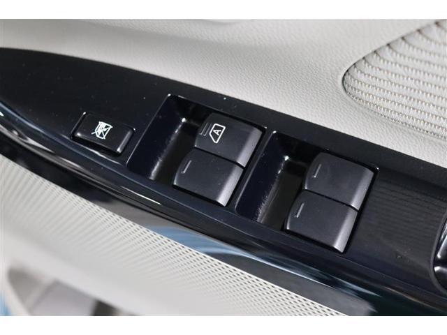 デイズ Ｘ　ワンオーナー　フルセグ　メモリーナビ　ミュージックプレイヤー接続可　全周囲カメラ　バックカメラ　衝突被害軽減システム　ＥＴＣ　ドラレコ　アイドリングストップ　ベンチシート（29枚目）