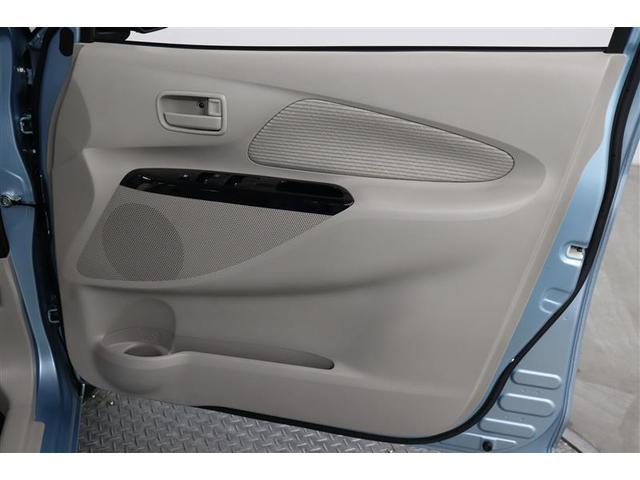 デイズ Ｘ　ワンオーナー　フルセグ　メモリーナビ　ミュージックプレイヤー接続可　全周囲カメラ　バックカメラ　衝突被害軽減システム　ＥＴＣ　ドラレコ　アイドリングストップ　ベンチシート（30枚目）