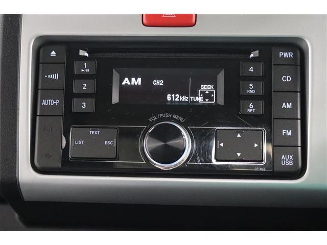 �b�c�`���[�i�[�𑕔��B