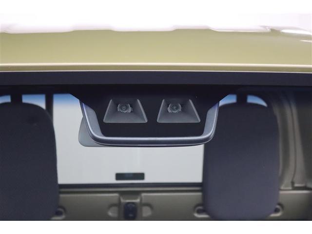 ������̏Փ˂�����������͔�Q���y���������S���T�|�[�g���܂��I