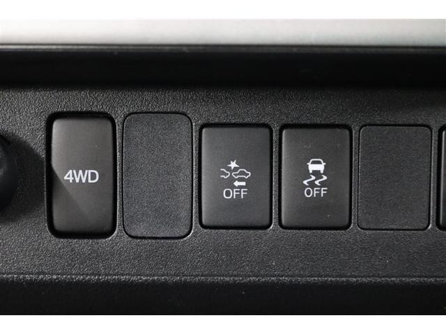 ��Q�y���u���[�L�̂n�m�E�n�e�e���o����X�C�b�`�ƂȂ��Ă���܂��B