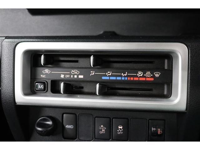 �X�C�b�`���V���v���ő��삵�₷�����o�[���̃}�j���A���G�A�R���I