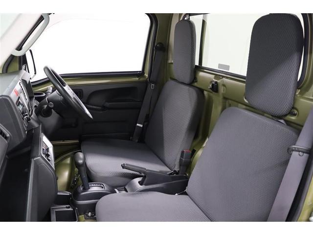 �������N���[�j���O�ς݁I