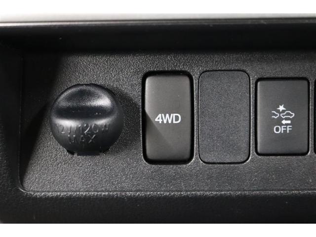 �S�v�c�؂�ւ��X�C�b�`�ł��B