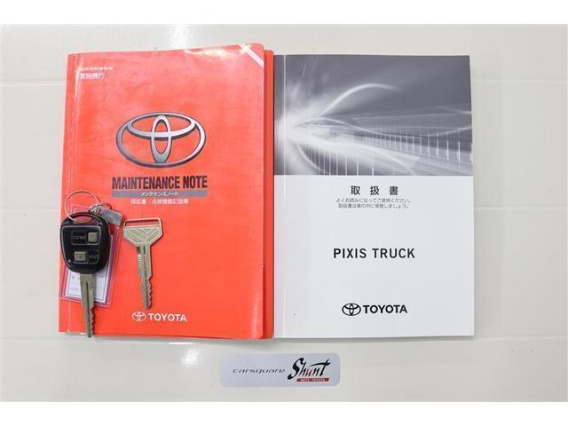 �戵�������Ɛ����蒠�t���B���S���Ă���肵�Ă����������߁A�[�ԑO�ɖ@��P�Q�J������_�������܂��͖@��Q�S�J���_�������t���ƂȂ��Ă���܂��I