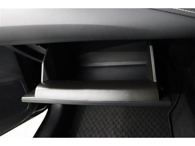 カローラスポーツ ハイブリッドＧ　スタイルパッケージ　１年保証　ワンオーナー　メモリーナビ　ミュージックプレイヤー接続可　バックカメラ　ＢＳモニター　車線逸脱警報　衝突被害軽減システム　ＥＴＣ　ドラレコ　ＬＥＤヘッドランプ　アイドリングストップ（24枚目）