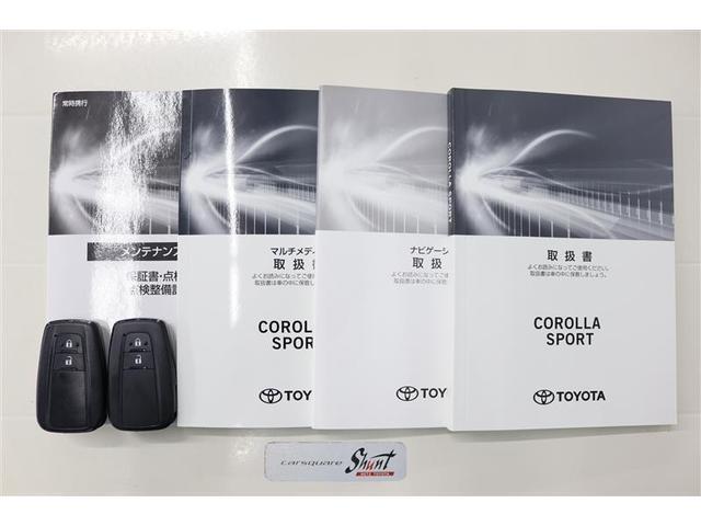 カローラスポーツ ハイブリッドＧ　スタイルパッケージ　１年保証　ワンオーナー　メモリーナビ　ミュージックプレイヤー接続可　バックカメラ　ＢＳモニター　車線逸脱警報　衝突被害軽減システム　ＥＴＣ　ドラレコ　ＬＥＤヘッドランプ　アイドリングストップ（37枚目）