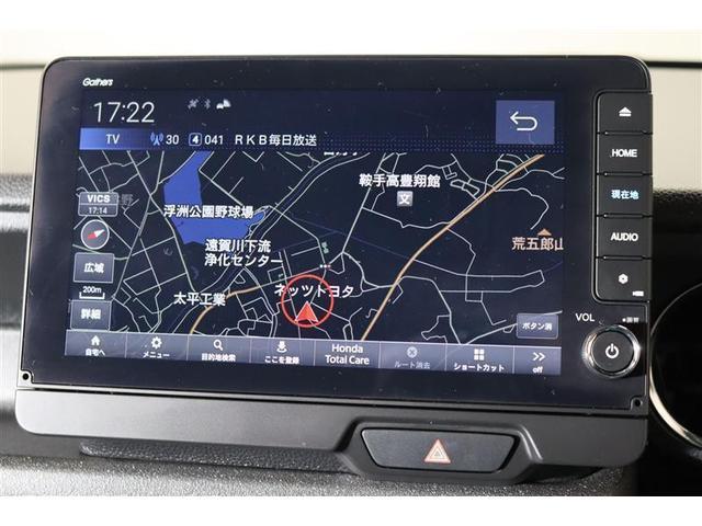 N-BOXカスタム ベースグレード 1年保証 フルセグ メモリーナビ DVD再生 ミュージックプレイヤー接続可 シートヒータ 全周囲カメラ バックカメラ 衝突被害軽減システム ETC 両側電動スライド LEDランプ アイドリングストップ(7枚目)