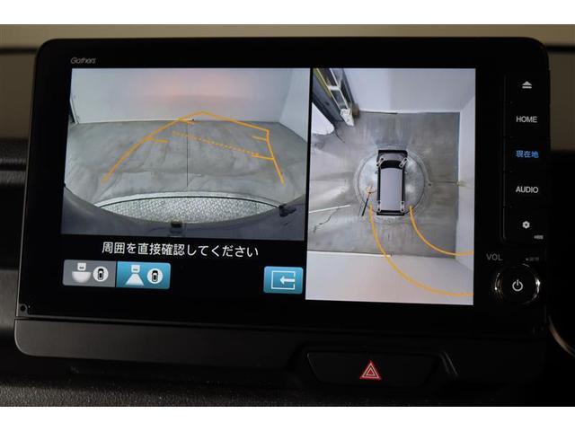 N-BOXカスタム ベースグレード 1年保証 フルセグ メモリーナビ DVD再生 ミュージックプレイヤー接続可 シートヒータ 全周囲カメラ バックカメラ 衝突被害軽減システム ETC 両側電動スライド LEDランプ アイドリングストップ(8枚目)