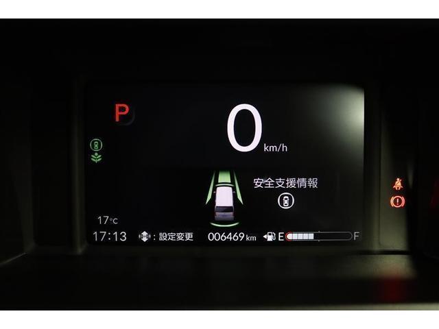 N-BOXカスタム ベースグレード 1年保証 フルセグ メモリーナビ DVD再生 ミュージックプレイヤー接続可 シートヒータ 全周囲カメラ バックカメラ 衝突被害軽減システム ETC 両側電動スライド LEDランプ アイドリングストップ(14枚目)