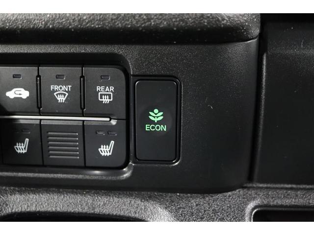 N-BOXカスタム ベースグレード 1年保証 フルセグ メモリーナビ DVD再生 ミュージックプレイヤー接続可 シートヒータ 全周囲カメラ バックカメラ 衝突被害軽減システム ETC 両側電動スライド LEDランプ アイドリングストップ(25枚目)