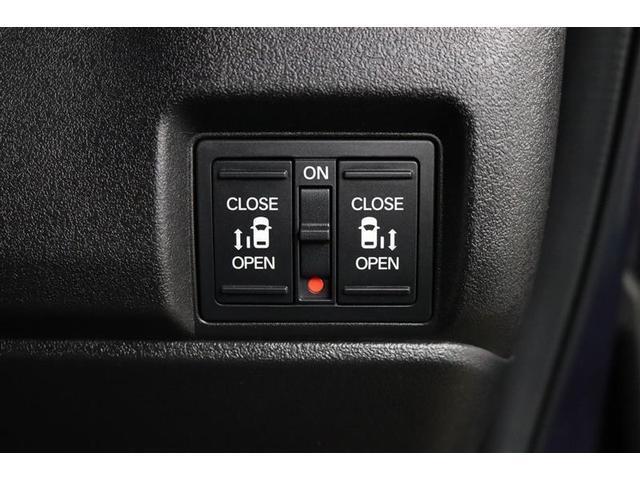 N-BOXカスタム ベースグレード 1年保証 フルセグ メモリーナビ DVD再生 ミュージックプレイヤー接続可 シートヒータ 全周囲カメラ バックカメラ 衝突被害軽減システム ETC 両側電動スライド LEDランプ アイドリングストップ(27枚目)