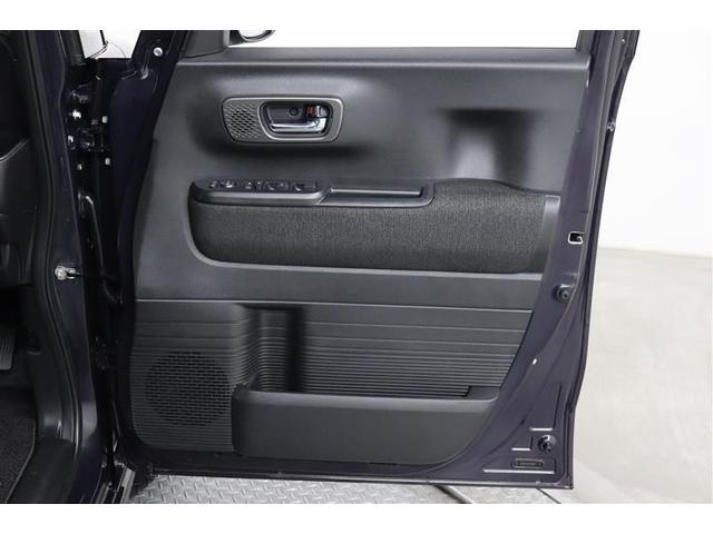 N-BOXカスタム ベースグレード 1年保証 フルセグ メモリーナビ DVD再生 ミュージックプレイヤー接続可 シートヒータ 全周囲カメラ バックカメラ 衝突被害軽減システム ETC 両側電動スライド LEDランプ アイドリングストップ(34枚目)