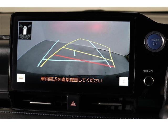 ヴォクシー ハイブリッドＳ－Ｚ　１年保証　フルセグ　後席モニター　メモリーナビ　ＤＶＤ再生　ミュージックプレイヤー接続可電動リヤゲート　シートヒーター　バックカメラ　衝突被害軽減システム　ＥＴＣ　両側電動スライド　ＬＥＤヘッドランプ（8枚目）