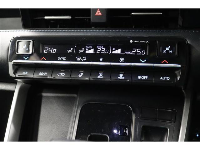 ヴォクシー ハイブリッドＳ－Ｚ　１年保証　フルセグ　後席モニター　メモリーナビ　ＤＶＤ再生　ミュージックプレイヤー接続可電動リヤゲート　シートヒーター　バックカメラ　衝突被害軽減システム　ＥＴＣ　両側電動スライド　ＬＥＤヘッドランプ（15枚目）