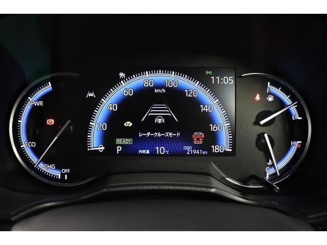 ヴォクシー ハイブリッドＳ－Ｚ　１年保証　フルセグ　後席モニター　メモリーナビ　ＤＶＤ再生　ミュージックプレイヤー接続可電動リヤゲート　シートヒーター　バックカメラ　衝突被害軽減システム　ＥＴＣ　両側電動スライド　ＬＥＤヘッドランプ（16枚目）