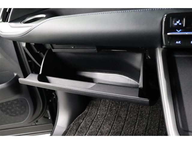 ヴォクシー ハイブリッドＳ－Ｚ　１年保証　フルセグ　後席モニター　メモリーナビ　ＤＶＤ再生　ミュージックプレイヤー接続可電動リヤゲート　シートヒーター　バックカメラ　衝突被害軽減システム　ＥＴＣ　両側電動スライド　ＬＥＤヘッドランプ（23枚目）