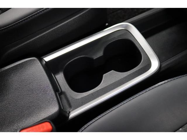 ヴォクシー ハイブリッドＳ－Ｚ　１年保証　フルセグ　後席モニター　メモリーナビ　ＤＶＤ再生　ミュージックプレイヤー接続可電動リヤゲート　シートヒーター　バックカメラ　衝突被害軽減システム　ＥＴＣ　両側電動スライド　ＬＥＤヘッドランプ（24枚目）