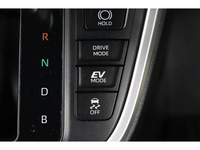 ヴォクシー ハイブリッドＳ－Ｚ　１年保証　フルセグ　後席モニター　メモリーナビ　ＤＶＤ再生　ミュージックプレイヤー接続可電動リヤゲート　シートヒーター　バックカメラ　衝突被害軽減システム　ＥＴＣ　両側電動スライド　ＬＥＤヘッドランプ（26枚目）